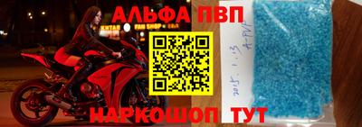 героин Будённовск