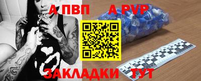героин Будённовск
