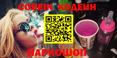 ешки Бугуруслан