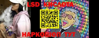 Альфа ПВП Бузулук