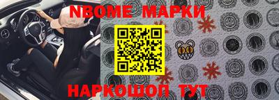 ешки Бугуруслан