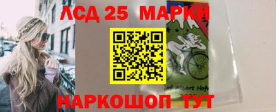 героин Будённовск