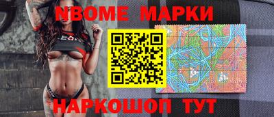 ешки Бугуруслан