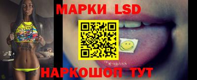 Альфа ПВП Бузулук