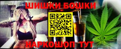 героин Будённовск