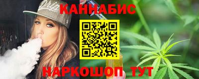 ешки Бугуруслан