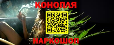 ешки Бугуруслан