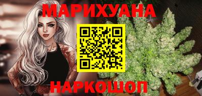 героин Будённовск