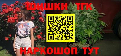 героин Будённовск