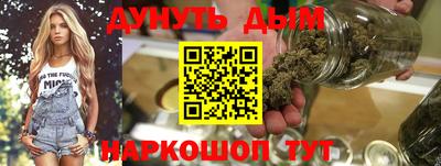 ешки Бугуруслан