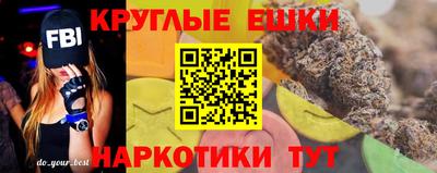 героин Будённовск