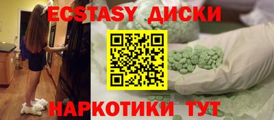 героин Будённовск