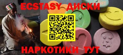 ешки Бугуруслан