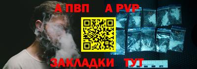 героин Будённовск
