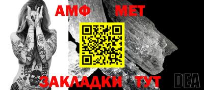 Альфа ПВП Бузулук
