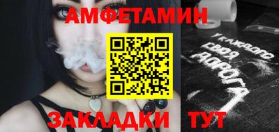 героин Будённовск