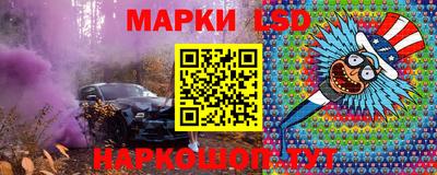 ешки Бугуруслан