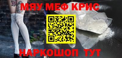 героин Будённовск