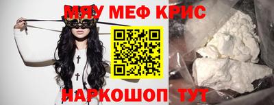Альфа ПВП Бузулук