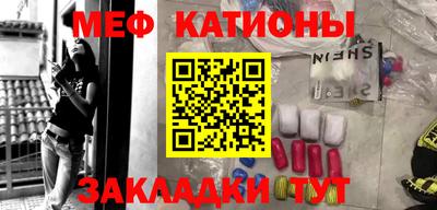 ешки Бугуруслан