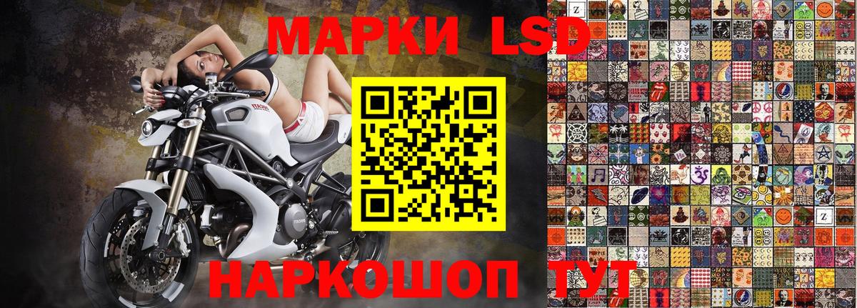 Маркс  Марки N-bome 1500мкг  Марки N-bome  Марки N-bome 1500мкг  Вход с VPN 